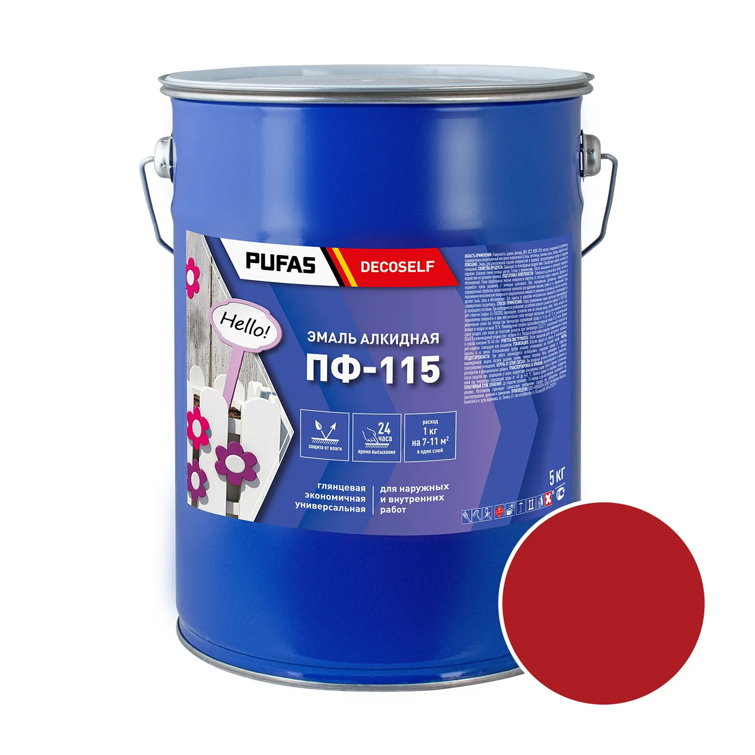 Эмаль Pufas Decoself ПФ-115 красная (5 кг)