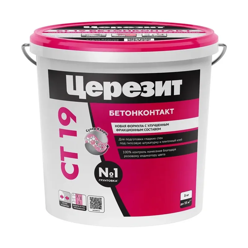 Грунтовка Бетонконтакт Церезит CT 19 морозостойкая (5 кг)