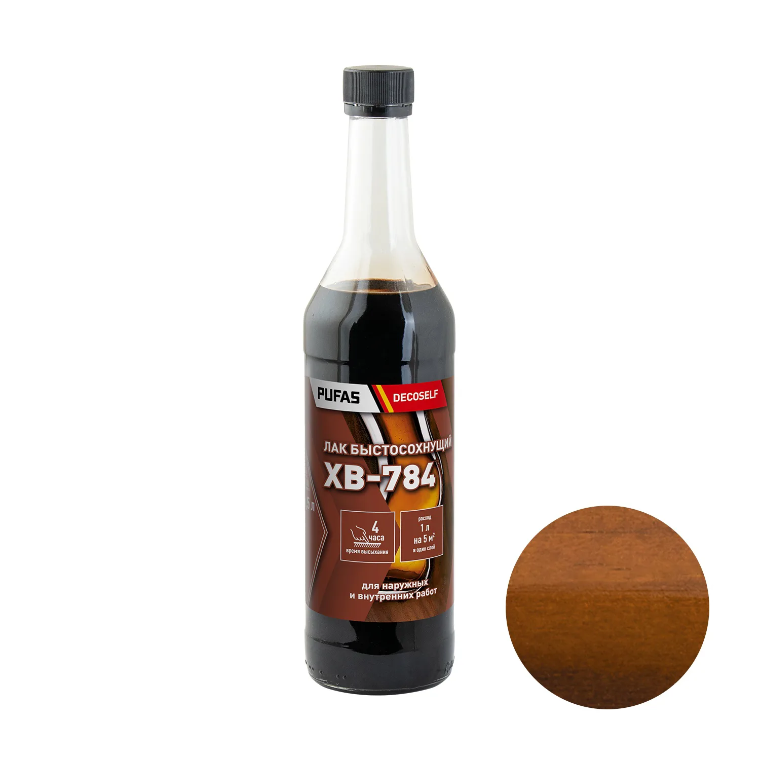Лак ХВ-784 Pufas Decoself орех (0,5 л)