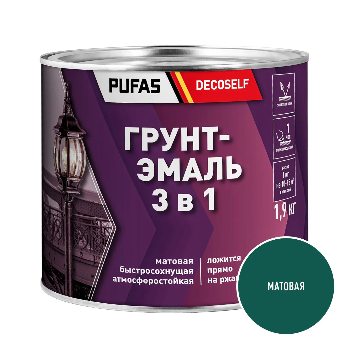 Грунт-эмаль Pufas Decoself 3 в 1 быстросохнущая матовая зеленая (1,9 кг)