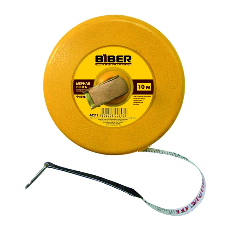 Мерная лента Biber 40212 фиберглассовая 20 м