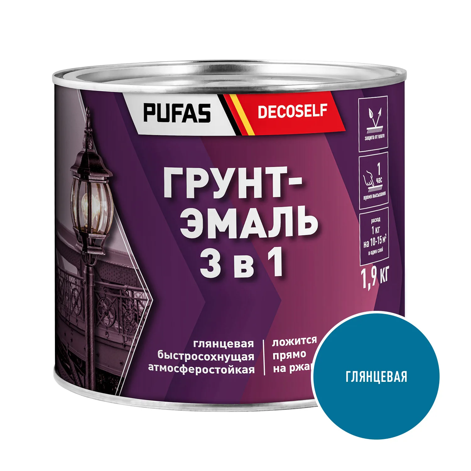 Грунт-эмаль Pufas Decoself 3 в 1 глянцевая голубая (1,9 кг)