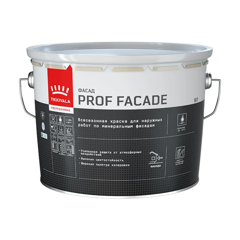 Краска фасадная Tikkurila/Tikkivala PROF FACADE основа КA всесезонная (9 л)