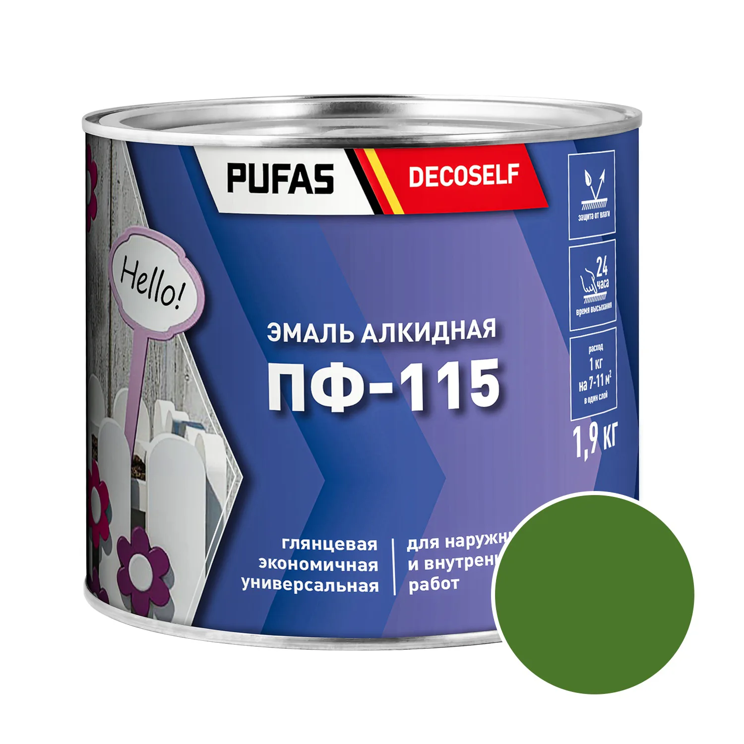 Эмаль Pufas Decoself ПФ-115 салатная (1,9 кг)