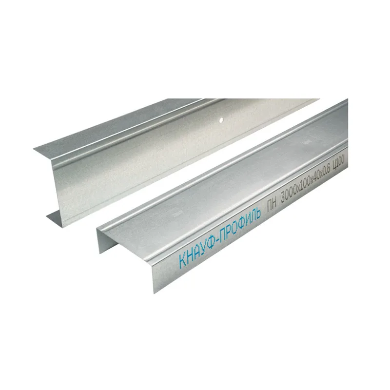 Профиль направляющий Knauf ПН-6 100х40 мм (3 м)