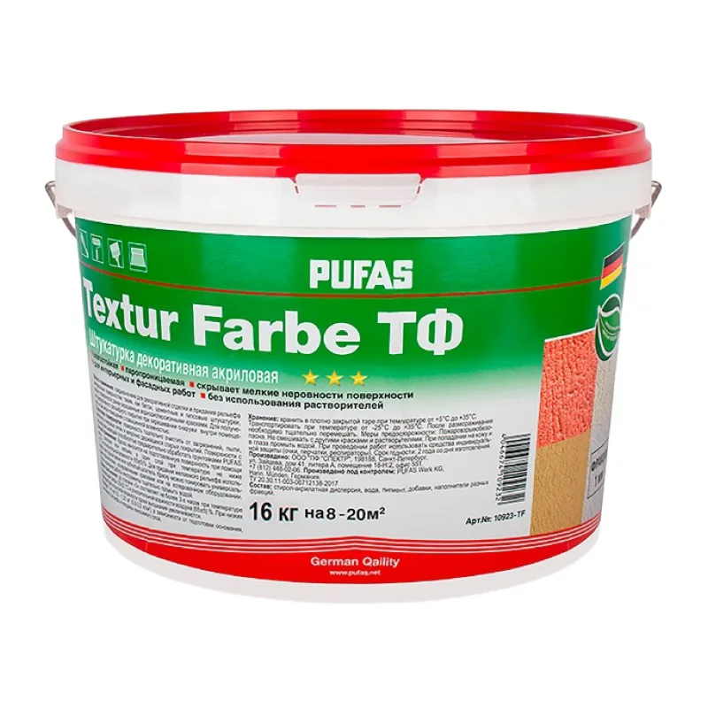Штукатурка акриловая Pufas Textur Farbe шагрень, шуба 1 мм (16 кг)