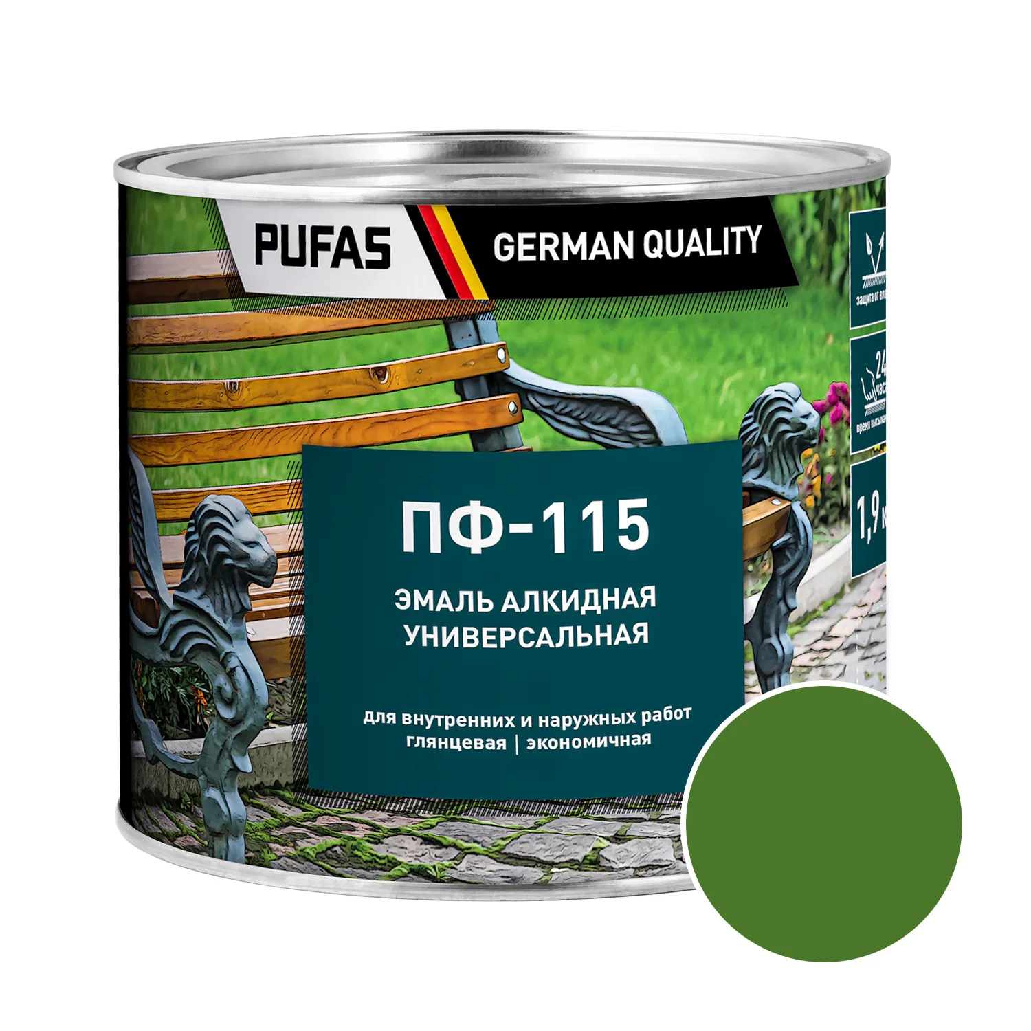 Эмаль Pufas ПФ-115 ГОСТ салатная (1,9 кг)