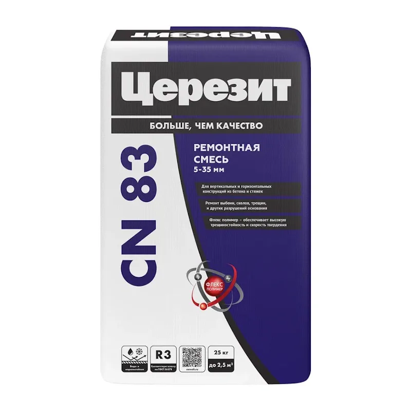 Смесь ремонтная для бетона Церезит СN 83, 25 кг