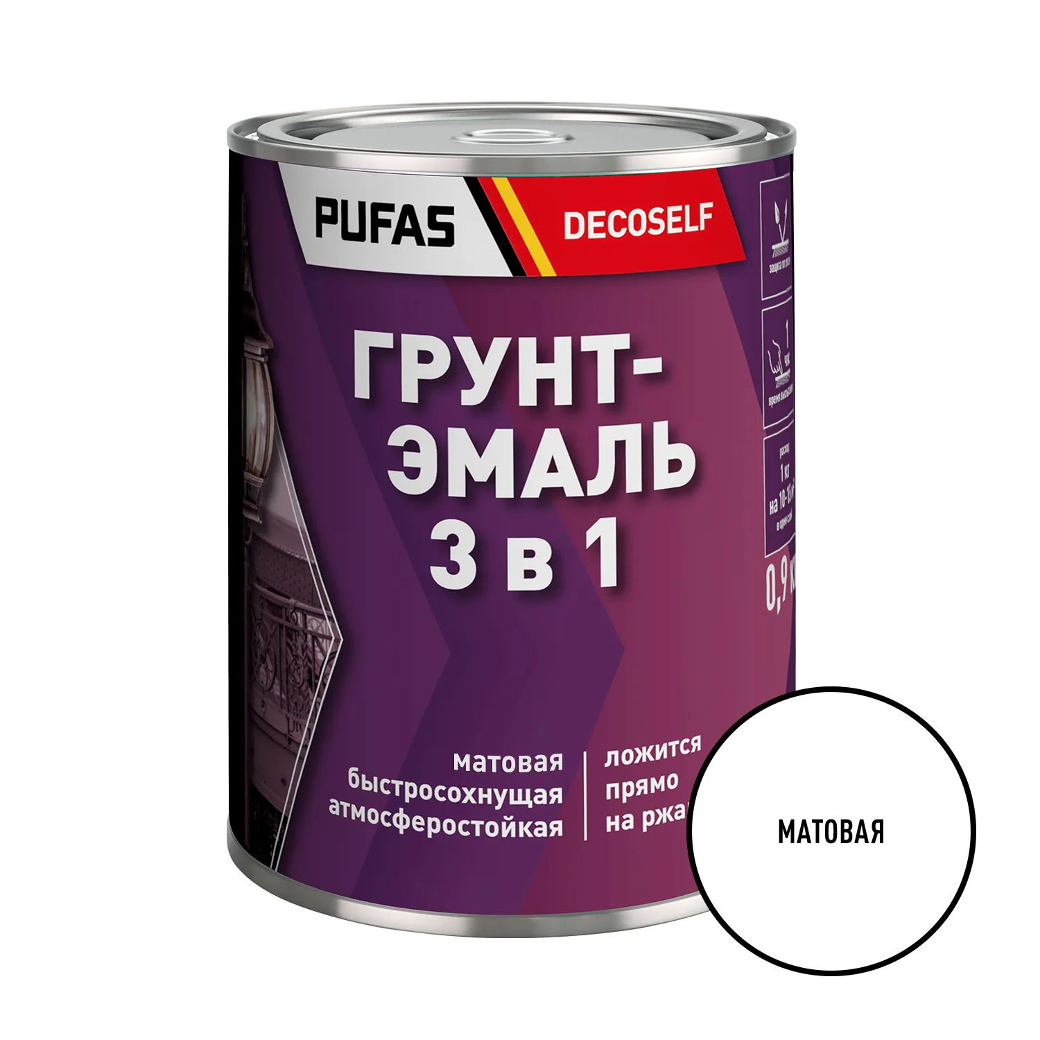 Грунт-эмаль Pufas Decoself 3 в 1 быстросохнущая матовая белая (0,9 кг)
