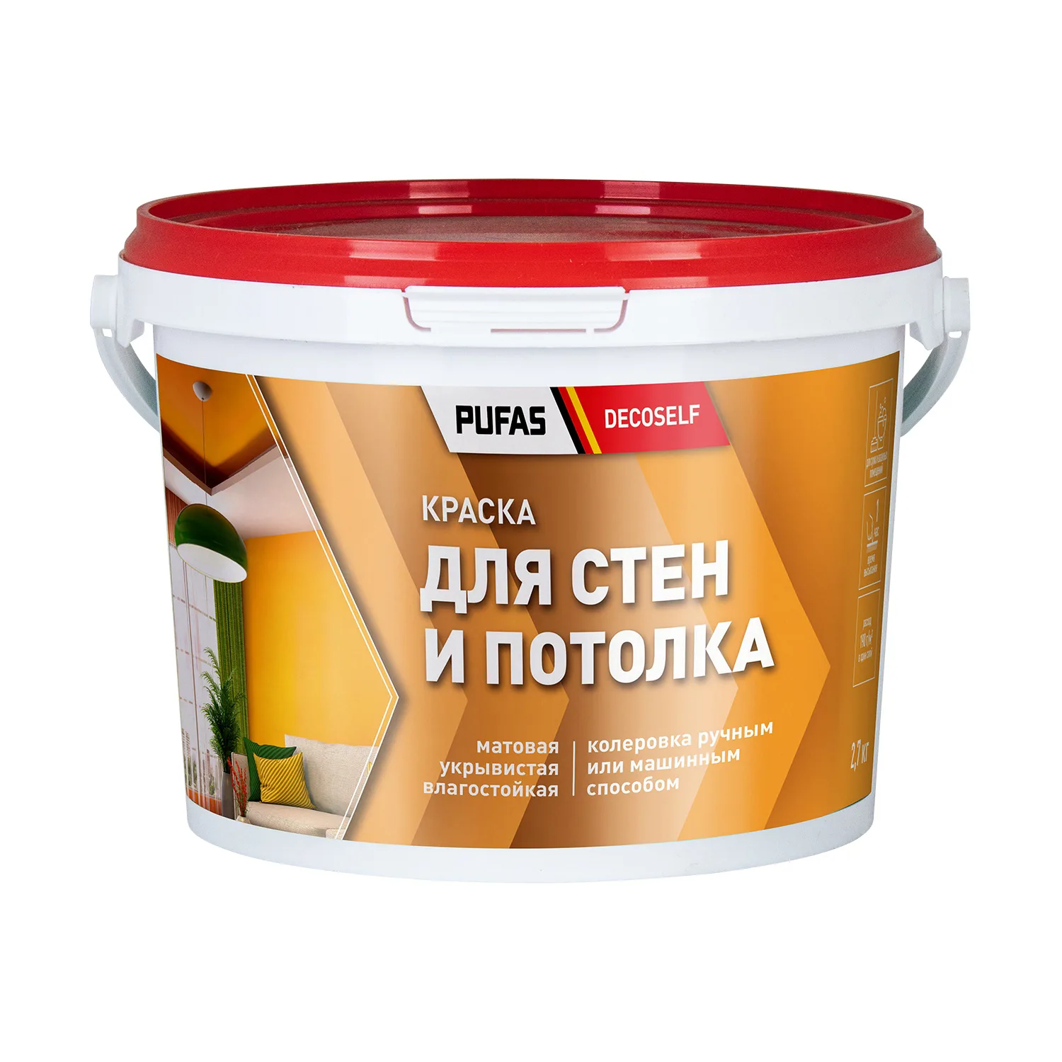 Краска для стен и потолков Pufas Decoself морозостойкая (2,7 кг)