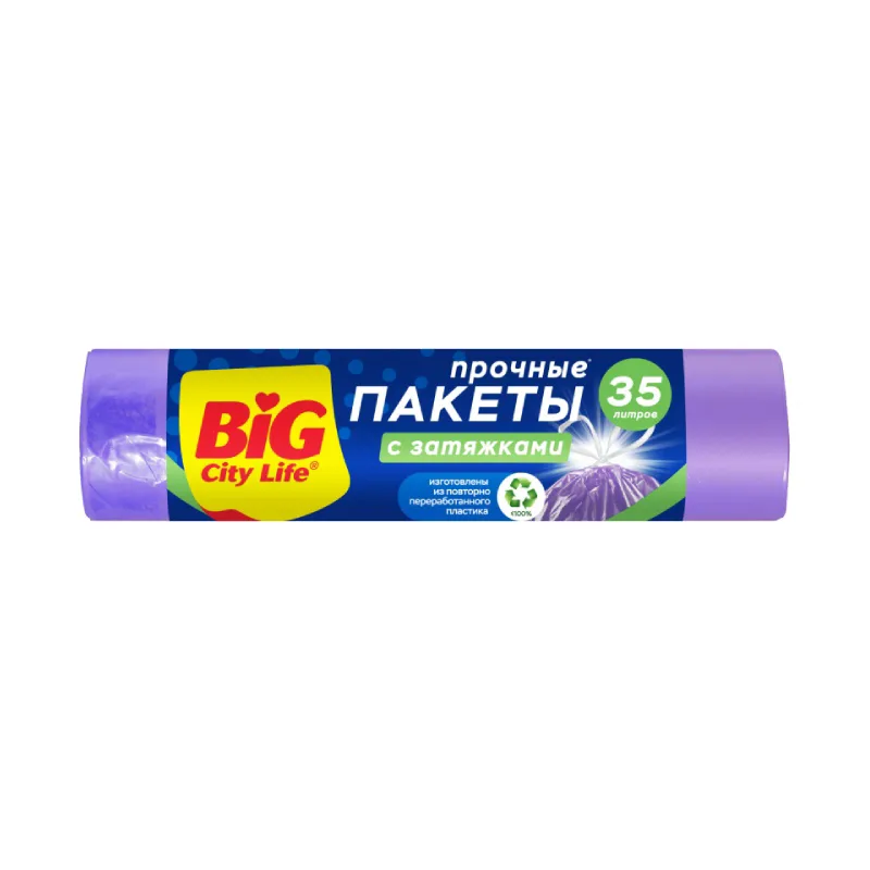 Мешки для мусора прочные с затяжками Big City Life, 35 л (15 шт)