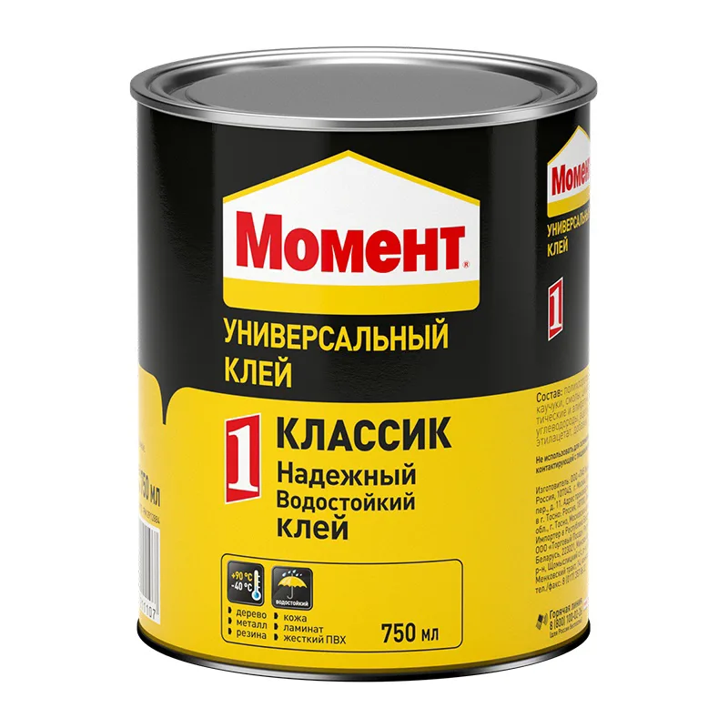 Клей Момент-1 Классик (750 мл)