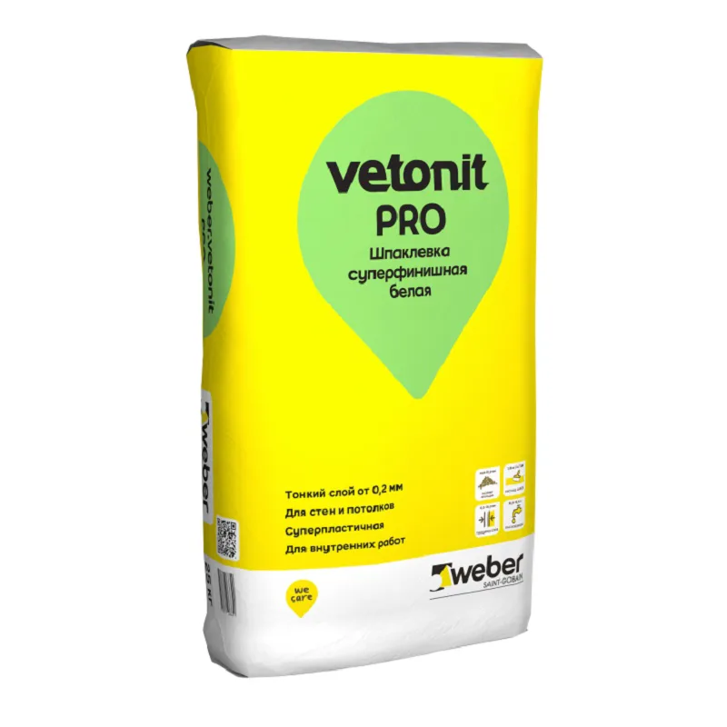 Шпаклевка полимерная Vetonit Pro суперфинишная, белая, 25 кг