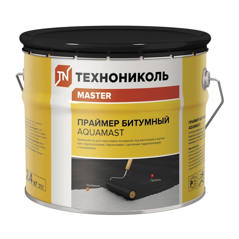 Праймер битумный Технониколь АкваМаст, 2,4 кг