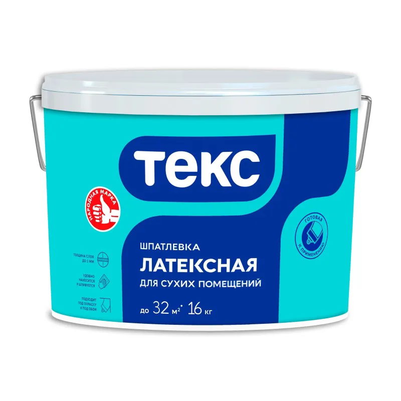 Шпаклевка латексная Текс Профи, 16 кг