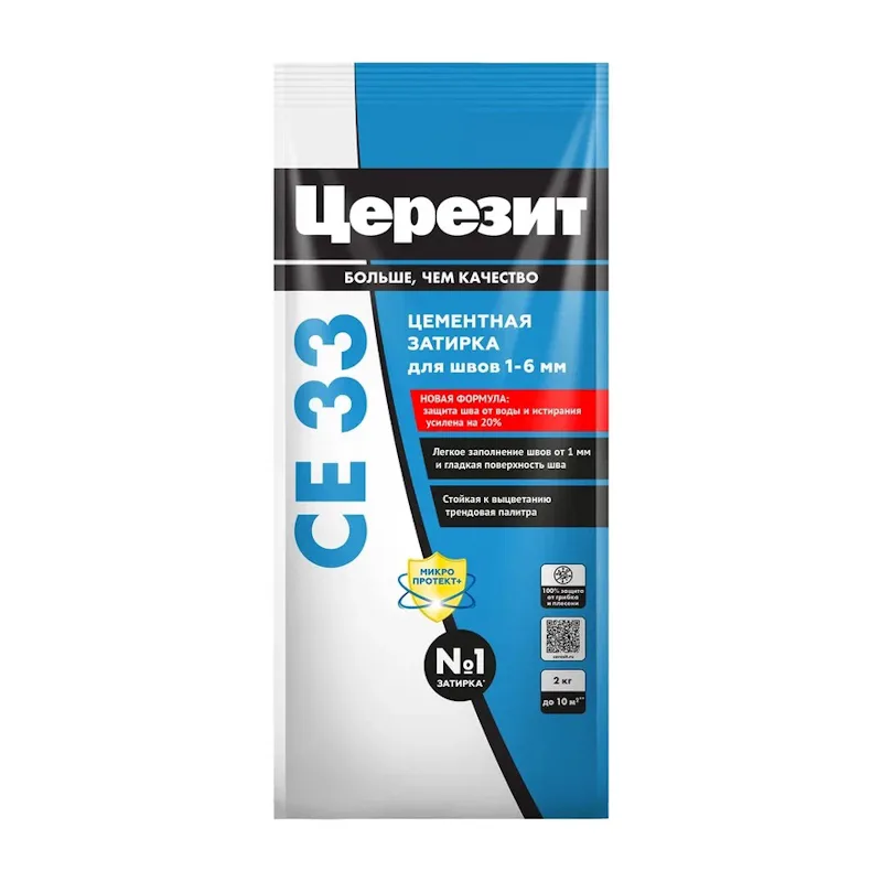Затирка Церезит CE 33 S №46 карамель, 2 кг