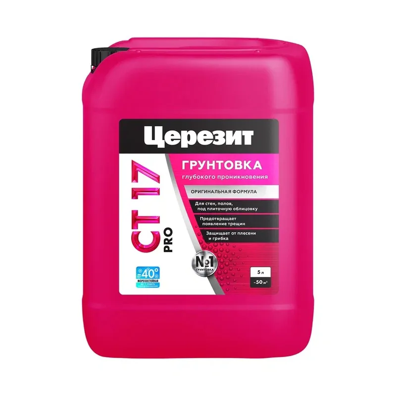 Грунтовка глубокого проникновения Церезит CT 17 PRO морозостойкая (5 л)