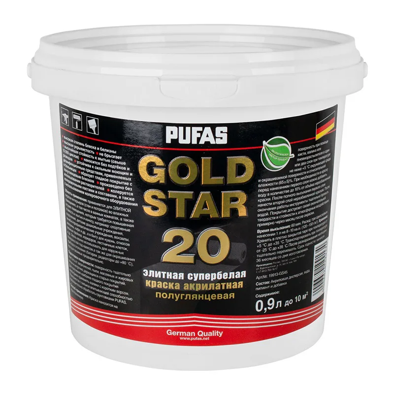 Краска акрилатная Pufas Gold Star 20 основа А полуматовая (0,9 л)