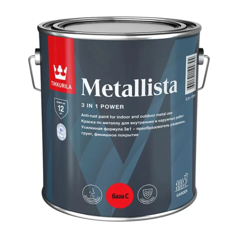 Краска по ржавчине Tikkurila/Tikkivala Metallista C глянцевая (2,3 л)