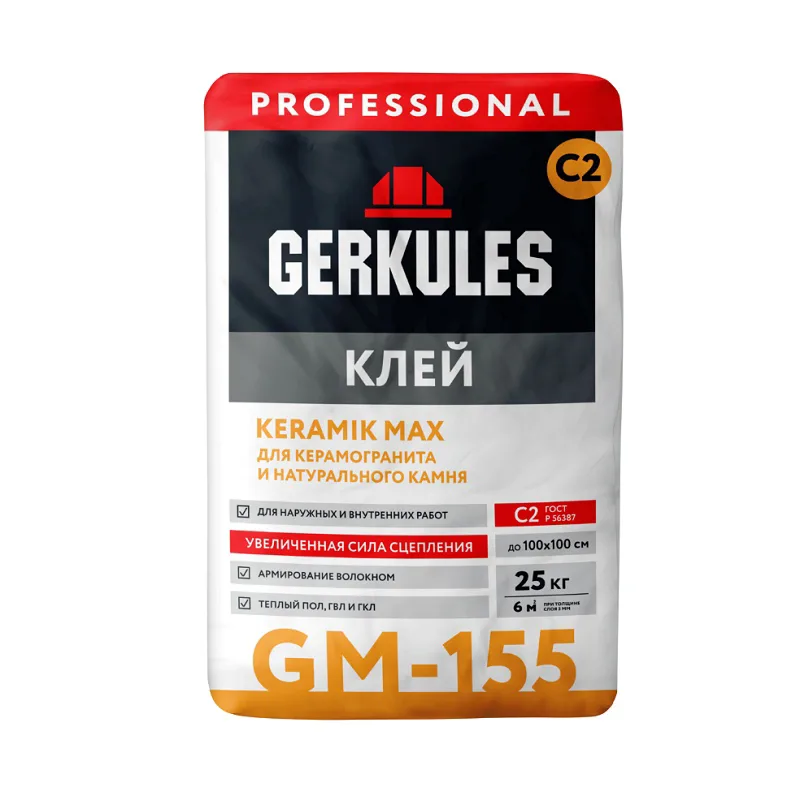 Клей для плитки и керамогранита Gerkules GM-155 Keramik Max Pro (25 кг)